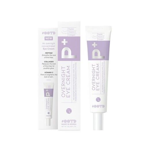 #OOTD Overnight Eye Cream